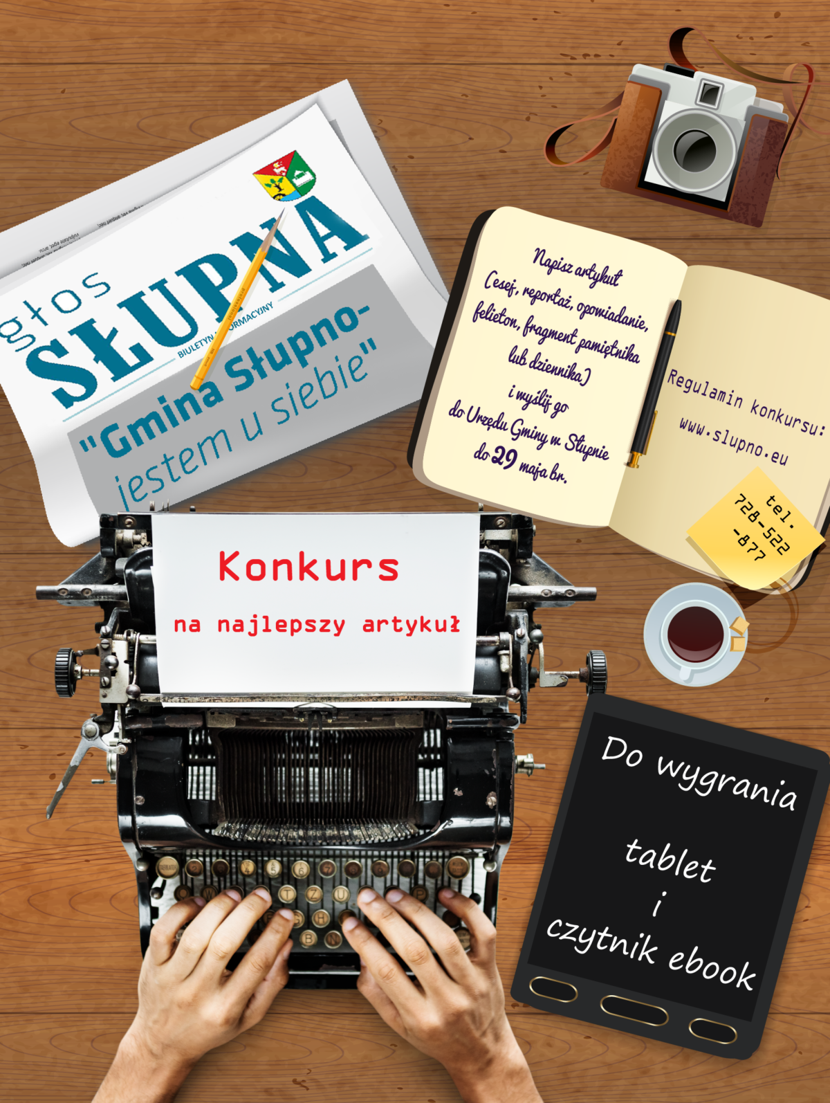 KONKURS NA NAJLEPSZY ARTYKUŁ